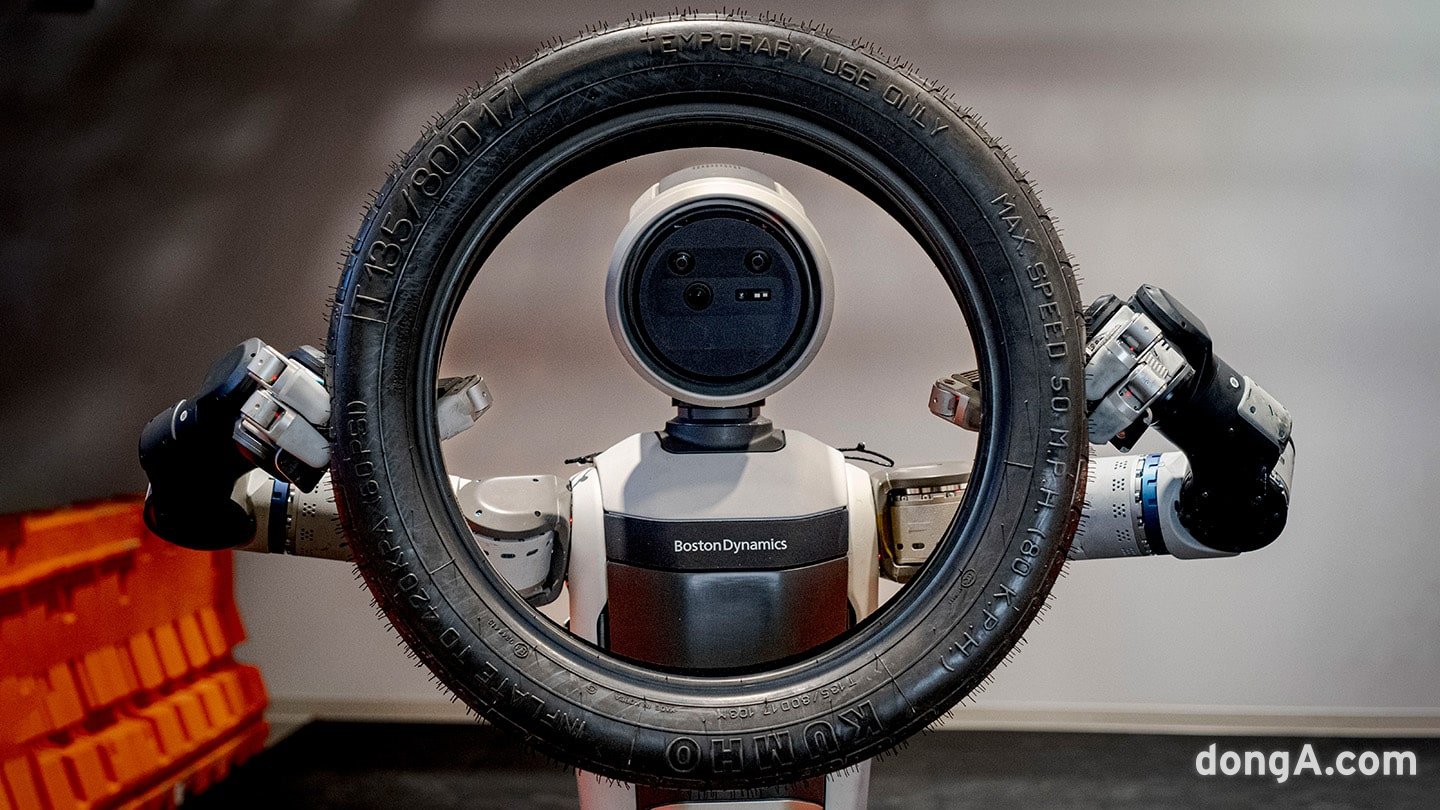 현대차그룹 보스턴다이내믹스 아틀라스