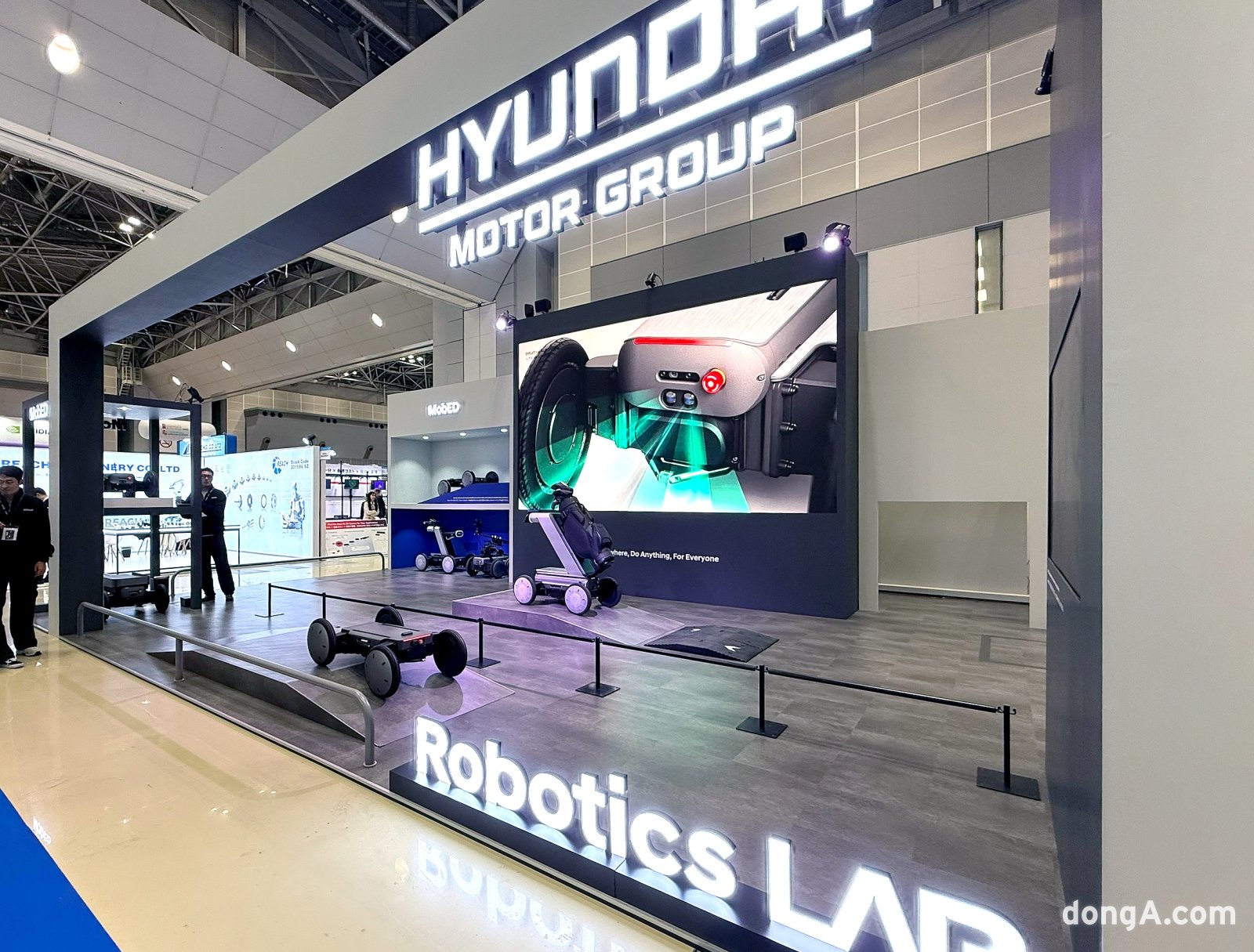 현대차그룹 일본국제로봇전시회(IREX) 부스 전경.