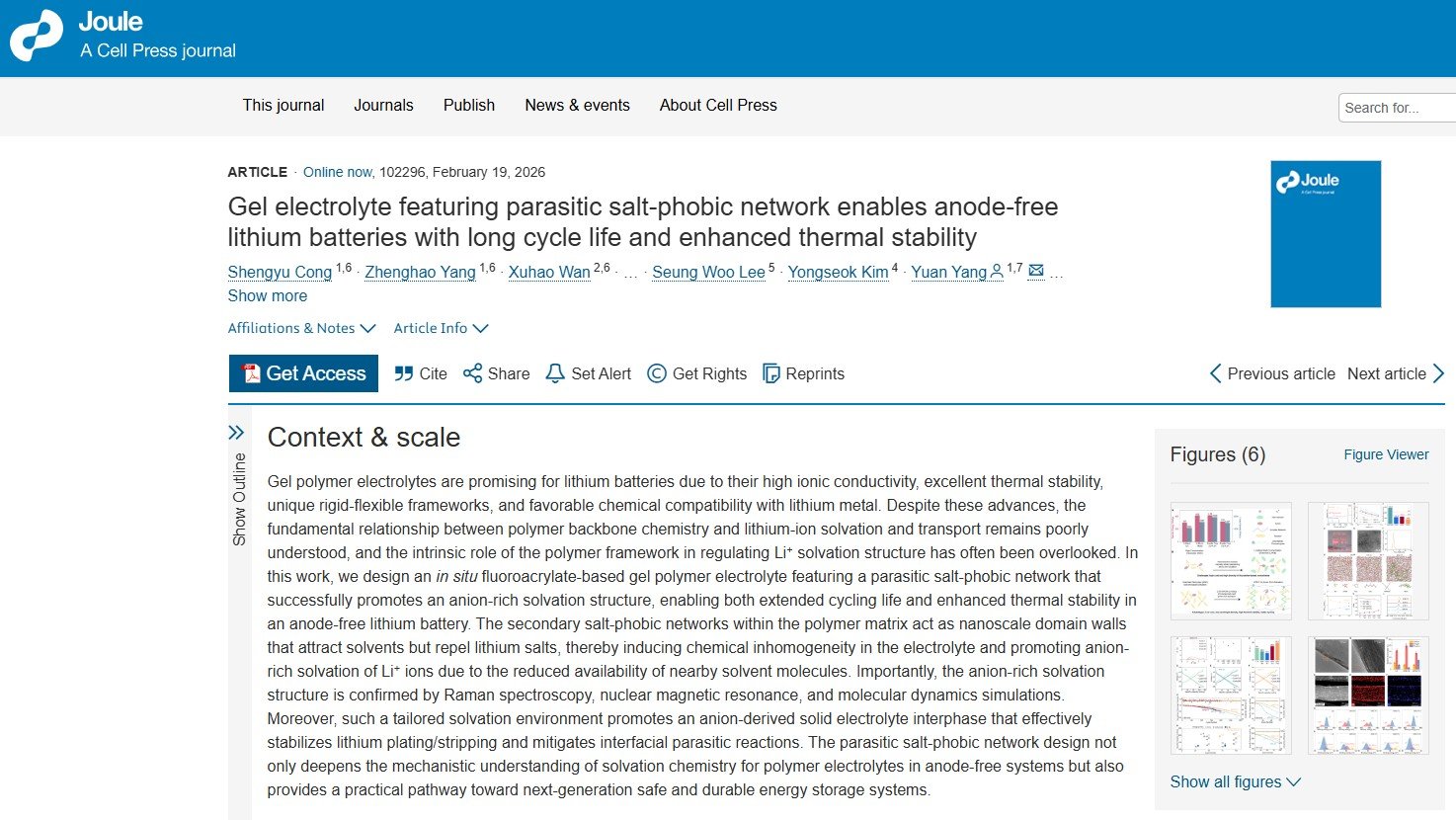 국제 학술지 줄(Joule)에 게재된 삼성SDI 공동 연구팀 겔 고분자 전해질 연구 결과 요약. 줄(Joule)