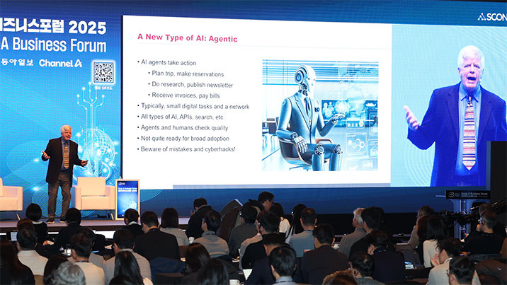 “AI 도입이 곧 혁신은 아냐… 뭘 어떻게 쓸지 전략부터 짜야”