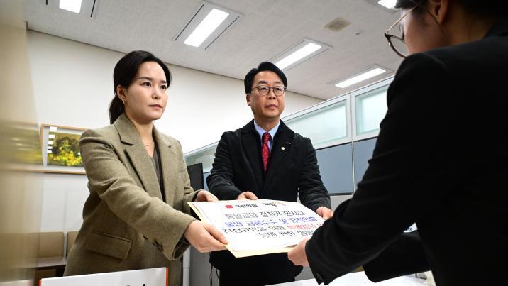 野 “수사대상인 與에 통일교 특검 추천권 안돼”