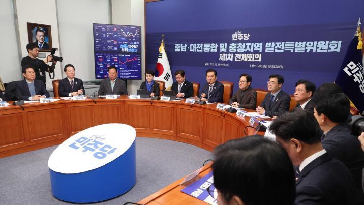 與 “통일교 특검, 민변-헌재 등 외부기관서 추천”