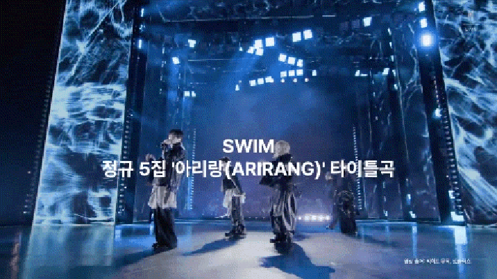 김구·건곤감리·아리랑…‘뼛속까지 한국돌’ 증명한 BTS