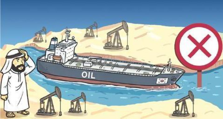 오일쇼크 50년, 못벗어난 중동 의존… “공급망 다변화 더 못미뤄”