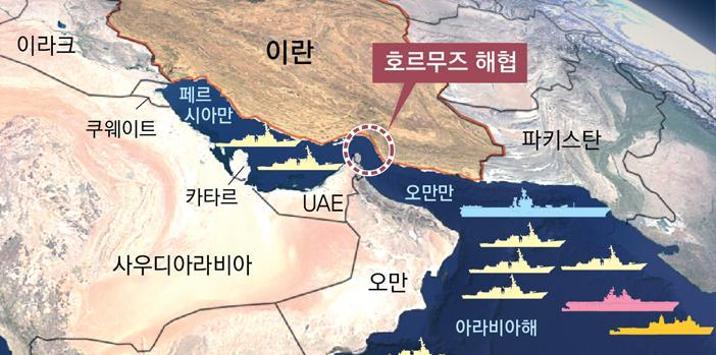 ‘역봉쇄’ 첫날 美군함 최소 15척 투입에도… 中 유조선 빠져나갔다