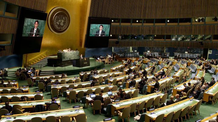 개도국몫 NPT 부의장국에 이란 선출…美 “NPT에 대한 모욕”