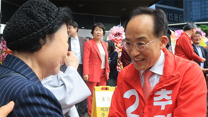 “대구 경제 살릴 실전 경험 필요… 김부겸, 지역위해 한 게 뭐있나”