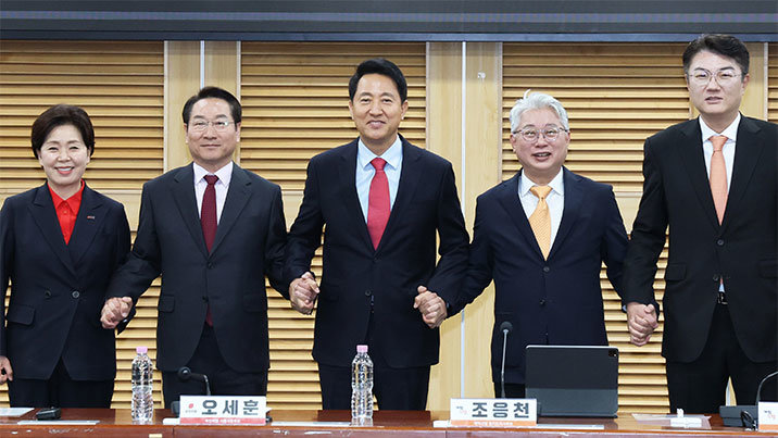 범야권 수도권 광역단체장 후보들, 범국민 저항 운동 선언[정치 한 컷]