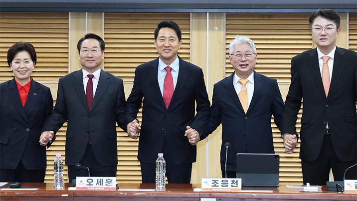 “與 ‘사법 쿠데타’ 저지 범국민 저항 운동”… 야권 수도권 시도지사 후보들 공동성명