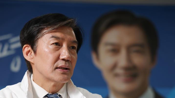 ‘조국 평택 2개월 계약설’에…혁신당 “1년 계약해 거주” 반박