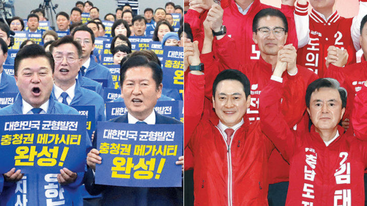 설화에 몸낮춘 鄭 “자만 안돼”… 거칠어진 張, 직함없이 “이재명”