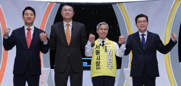 정원오 “행정기준은 사고예방” vs 오세훈 “안전 최우선 삼아” 맞불 간담회