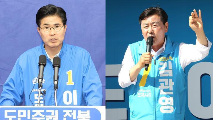 송영길 “이원택-김관영 누가 돼도 민주당이 되는 것” 李선대위 “해당 행위” 반발