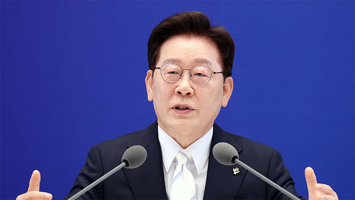 李 “성장전략 대전환 이룰 대규모 투자 프로젝트 조만간 공개”