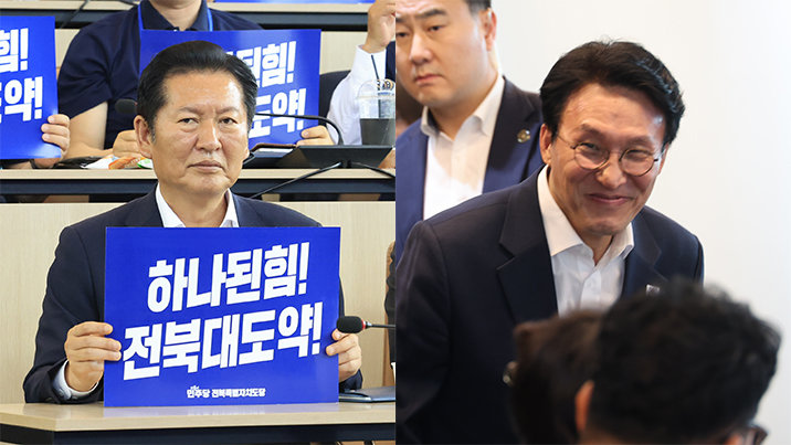 전북 찾은 정청래·김민석…鄭 “전북은 완승” 金 “선거 아쉬워”