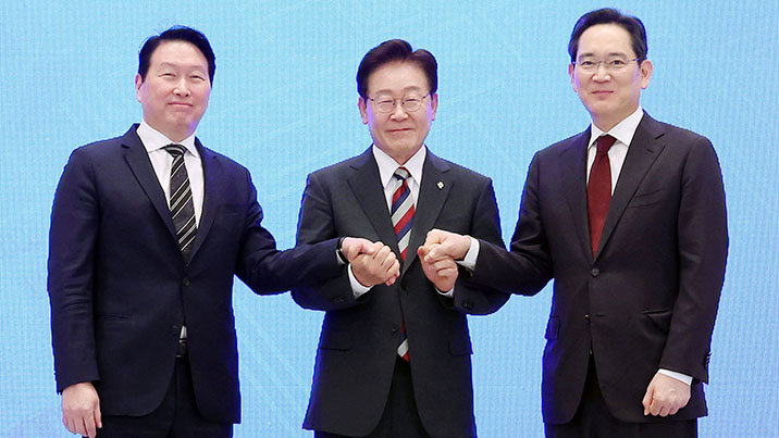 삼성-SK, 국내 반도체-AI에 4755조 투자한다