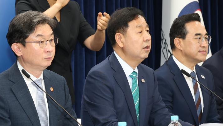 “지방투자 늘려 고용 확대” 기업-창업-근로자 ‘稅우대 3종세트’