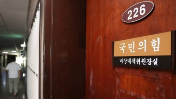 2개월짜리 임시직 與비대위원장…권영세-박진 등 중진 잇따라 고사