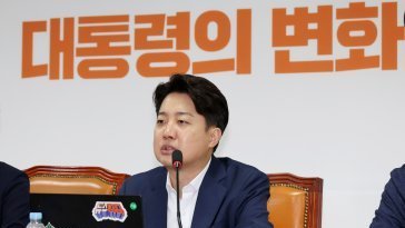 이준석 “박정훈 대령 무죄 나오면 정권 내놔야 할 것”
