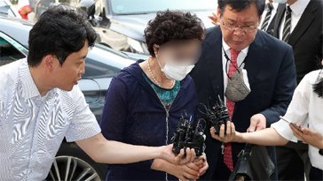 ‘잔고 위조’ 尹 장모 가석방 적격 결정…14일 출소