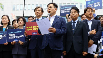 尹,‘채 상병 특검’ 21일 거부권 가능성… 대통령실 “서두를일 아냐”