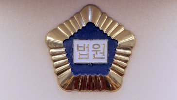 ‘2조원대 빌트인 담합’ 가구사 임직원 11명 1심 유죄…前한샘 회장은 무죄