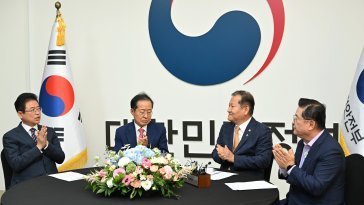 대구·경북, 2026년 7월 통합 목표 추진…정부 특별법 연내 제정