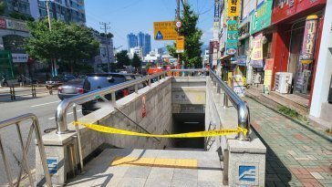 부산 지하철서 ‘폭발물 의심 물체’ 해체 완료… 현재 정상운행중