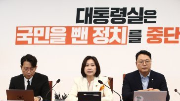 개혁신당, ‘동결 약속’ 보조금 6.6억중 1.6억 써