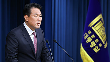 尹대통령 8~11일 訪美… 3년 연속 나토정상회의 참석