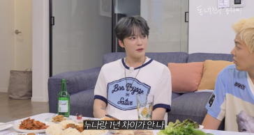 김재중 “어릴 때 입양…부모님 뵐 때마다 500만원 용돈 드려”