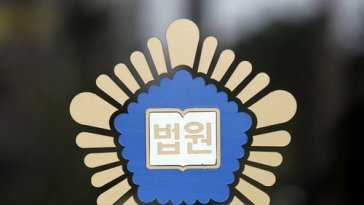 “우리 땐 야구방망이로” 문신 보여주며 중학생들 겁박한 학원 교사들