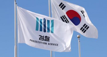 ‘스토킹처벌법’ 시행 3년, 408명→1만438명으로 피의자 20배 급증