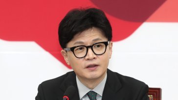 한동훈 “공격 사주 공작 드러나 당원·국민께 송구”