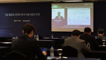 “日 밸류업, 가계-기업-금융사 10년 구조개혁 결실”