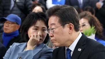 부부 1심 선고 앞둔 이재명 “우리 힘내자…혜경아, 사랑한다”