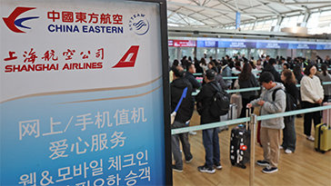 中, 한국 무비자 입국 기간 15일→30일로 연장…日도 비자 면제