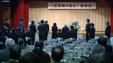 사도광산 추도식에 신사참배 인사 참석… 日정부 뒤통수쳤다