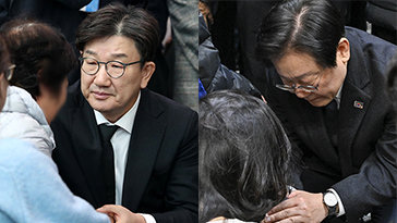 무릎 꿇고 눈물… 무안 현장 달려간 여야 지도부