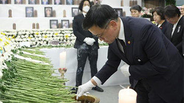 崔대행, 무안공항서 제주항공 참사 유족 면담…“비방 글에 신속 대응”