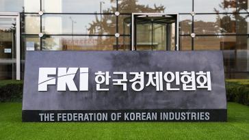 기업경기전망 38개월째 ‘부정적’…코로나 때 수준