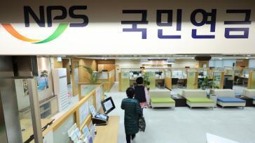 “젊을수록 수익비 낮은 연금, 추가개혁 필요”