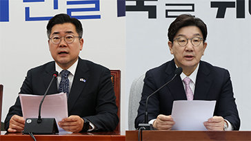 민주 “국힘, 무슨 염치로 대선 후보 내나” 국힘 “이재명이야말로 출마 안돼”