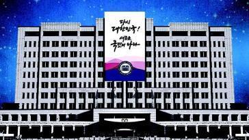 [횡설수설/우경임]차기 주자들 너도나도 “용산 안 간다”