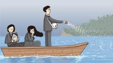 ‘산분장’ 합법화에도 뿌릴 장지가 없다