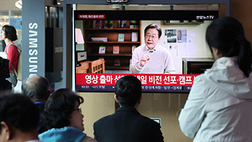정권 교체 48%·정권 재창출 37%…이재명 32%·김문수 12%[NBS]
