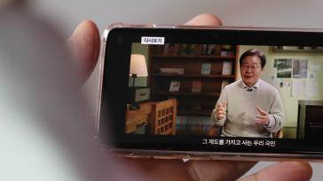 이재명 “경제 양극화로 사회 갈등…집권시 국가 차원 투자”
