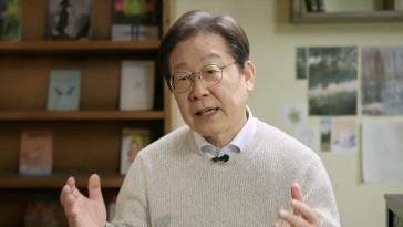 이재명 “진짜 대한민국 만들 도구 되겠다” 대선 출마