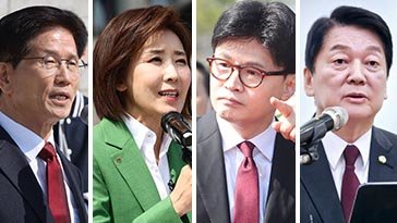 김문수·나경원 ‘청년 공략’…한동훈·안철수 ‘영남 공략’