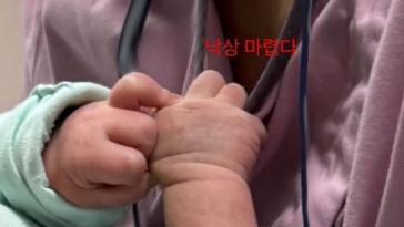 신생아에 “낙상 마렵다”…학대 논란 간호사, 결국 파면